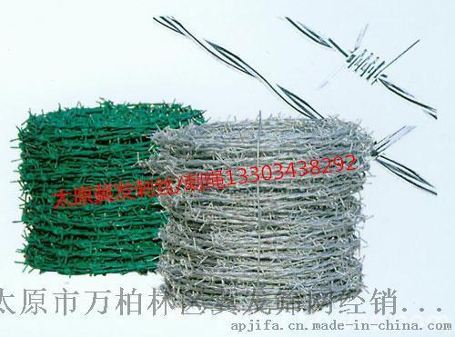供应太原镀锌/包塑刺绳规格-刺绳防护网价格 质量保证