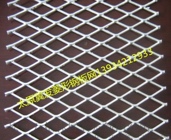 太原加厚钢板网-菱形钢板网长治抹墙钢板网-重型钢板网