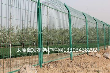 太原框架护栏网-框架隔离栅-护栏网厂家冀发定做